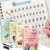 Children's Copy & Workbook