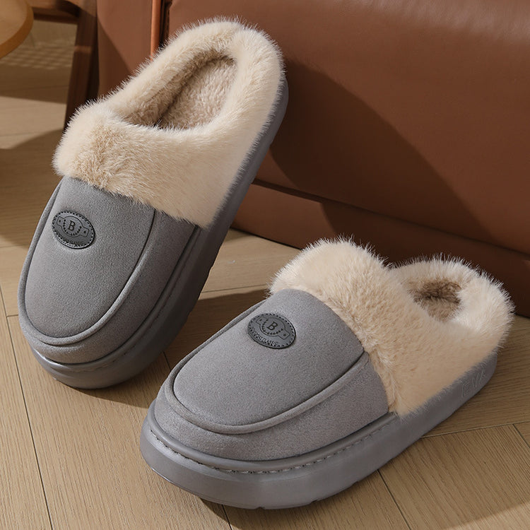 Winter Plush Slippers For Men Casual All-match Warm Suede House Shoes Indoor Non-slip Floor Bedroom Slipper