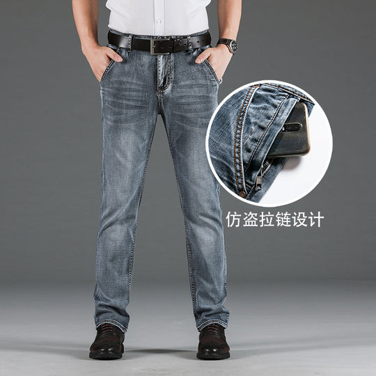 Straight Elastic Anti-theft Zipper Business Casual Denim Men's Pants