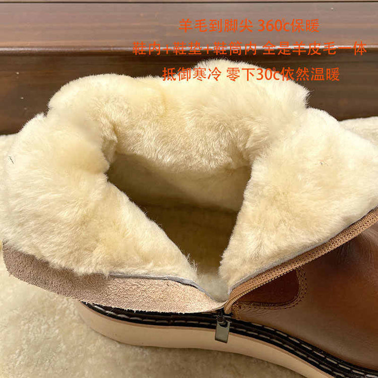 Men's Real Leather With Fleece Lining Sheepskin Fur Snow Boots