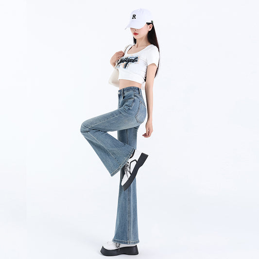 Women's Loose And Lazy Style Hip Raise Slimming Stretch Flared Pants Jeans