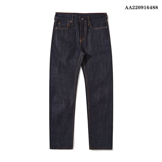 Loose Straight Cargo High-end Jeans For Men