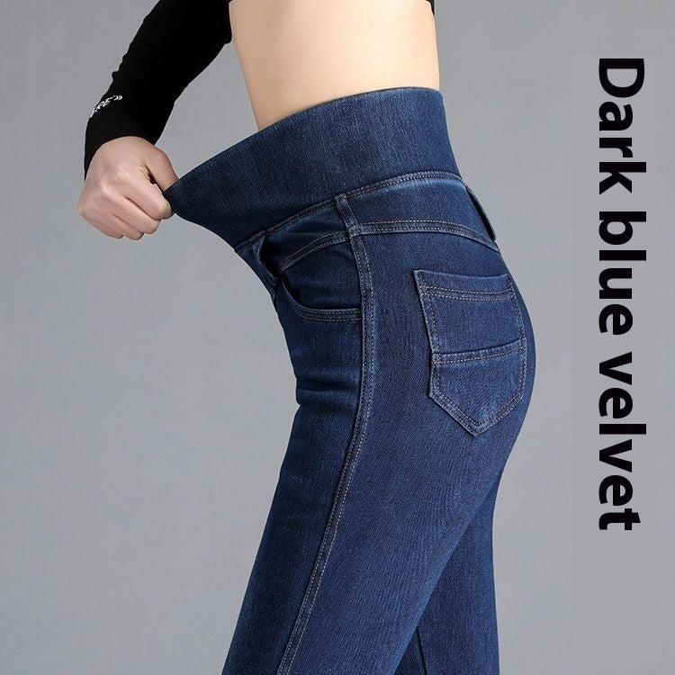 Elastic Waist High Waist Jeans For Women Spring And Autumn