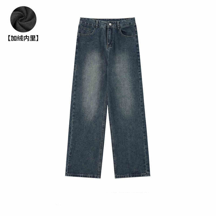 Retro Worn Looking Washed-out Straight Jeans Men's Loose Casual Pants